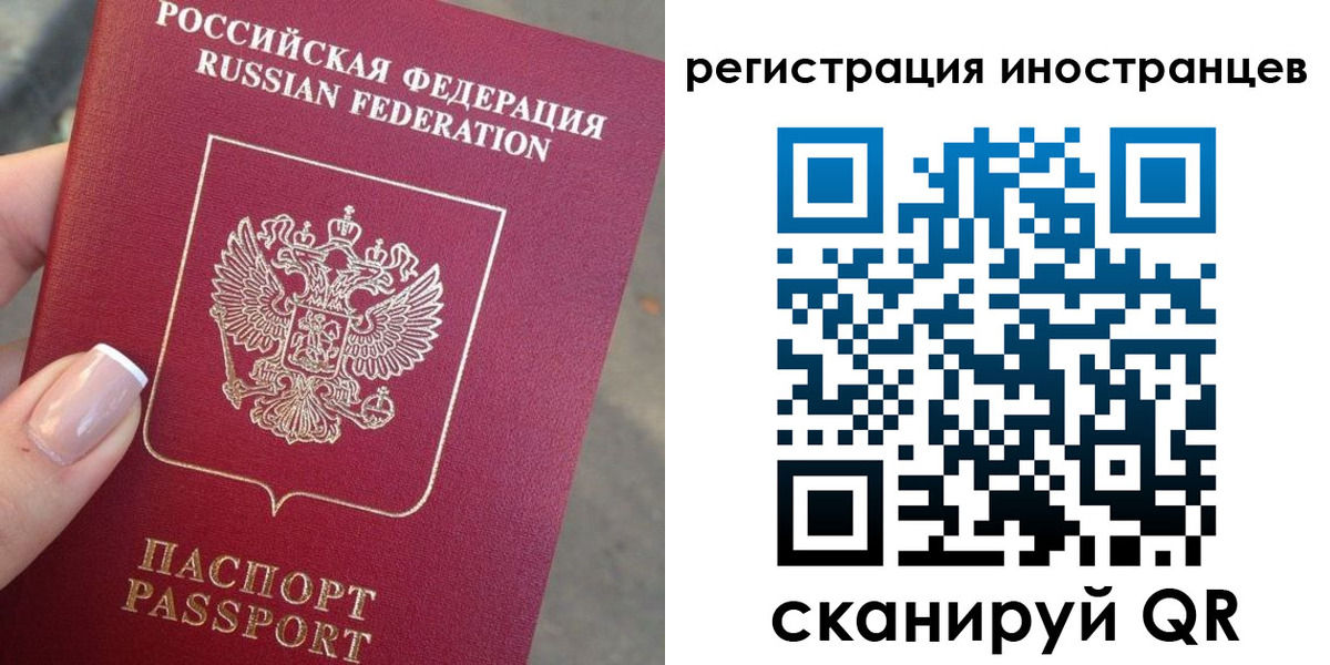 найти адрес прописки в Добрянке